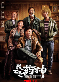 美女脱光衣服让男人捅